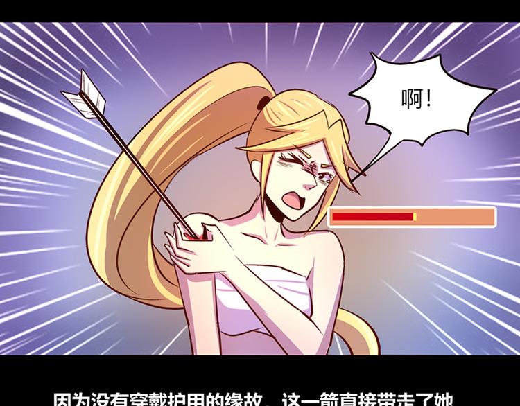 第37话42