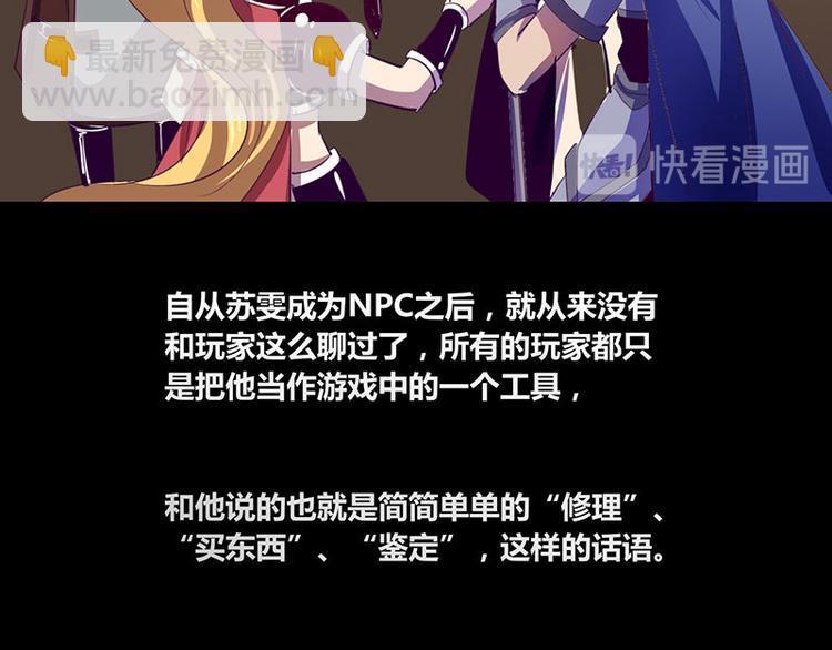 第11话27