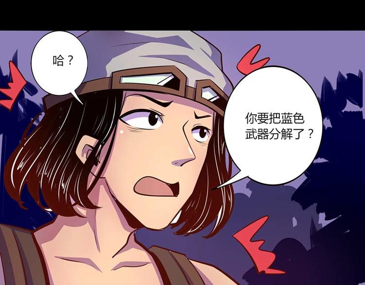 第34话36