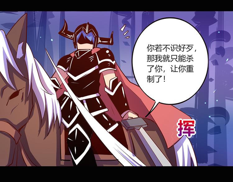 第40话47