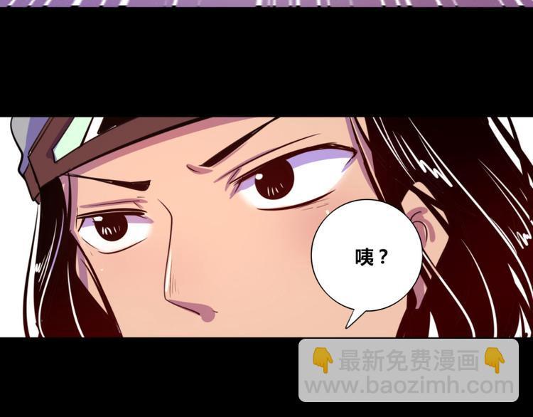第12话37