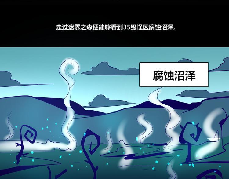 第6话6