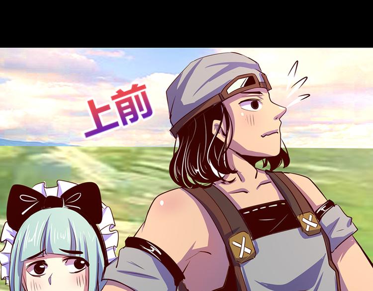 第15话20