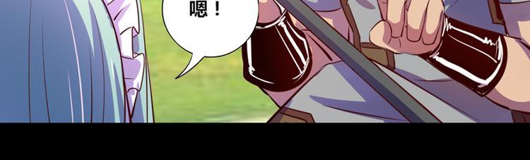 第15话57