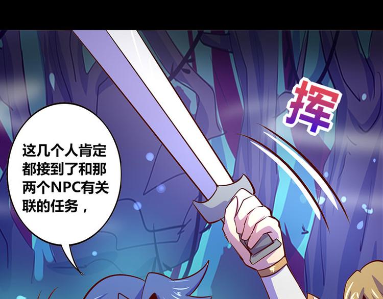 第21话30