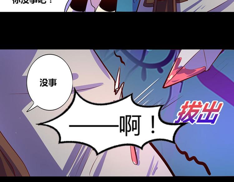 第22话17