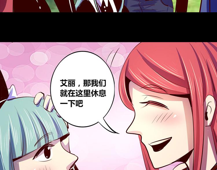 第14话32