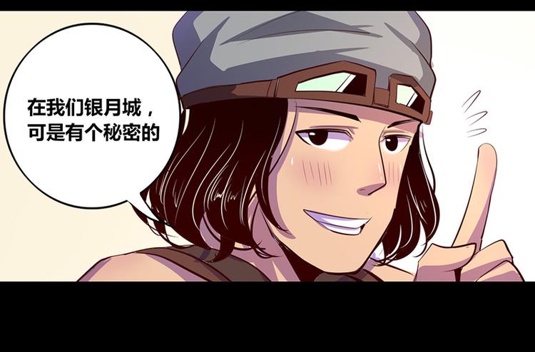第13话49