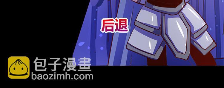第26话27