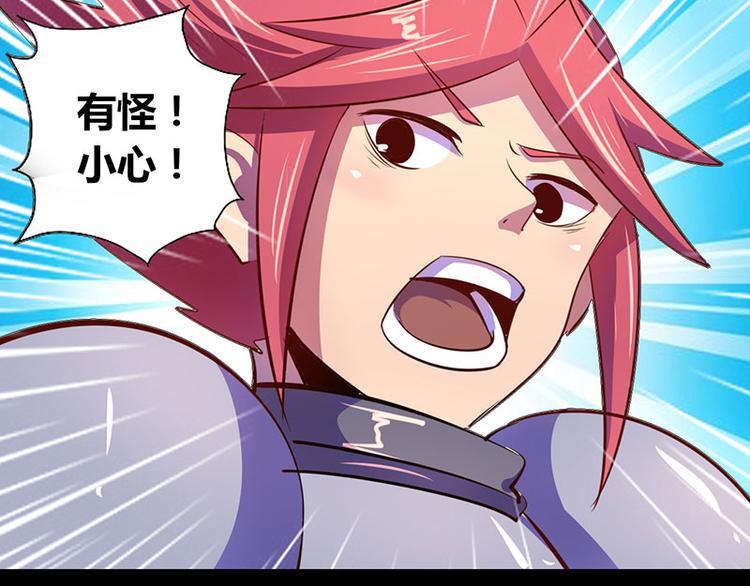 第20话37