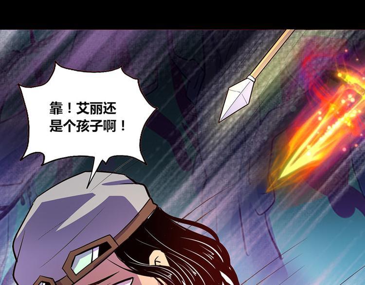 第22话10