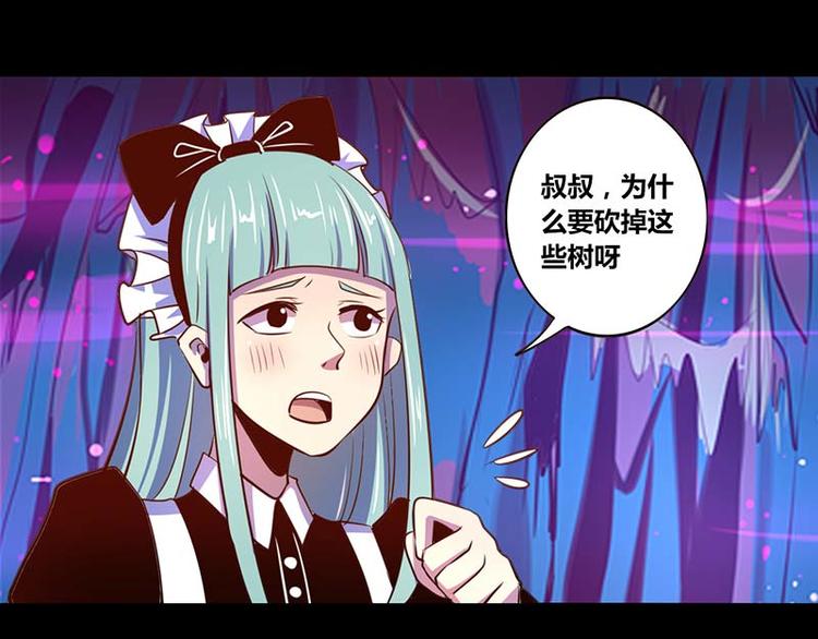 第31话0