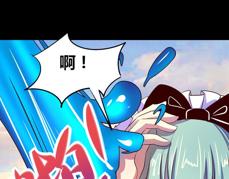 第16话26