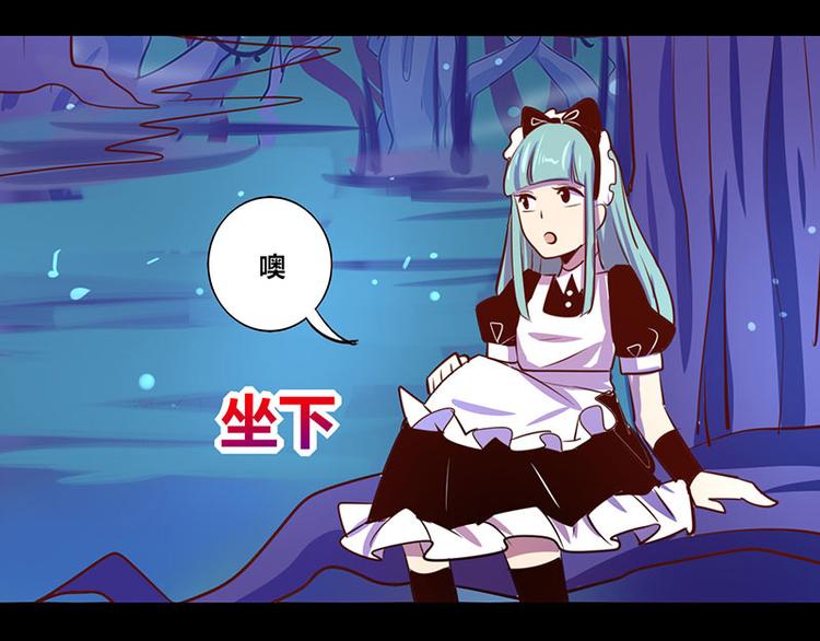 第25话30