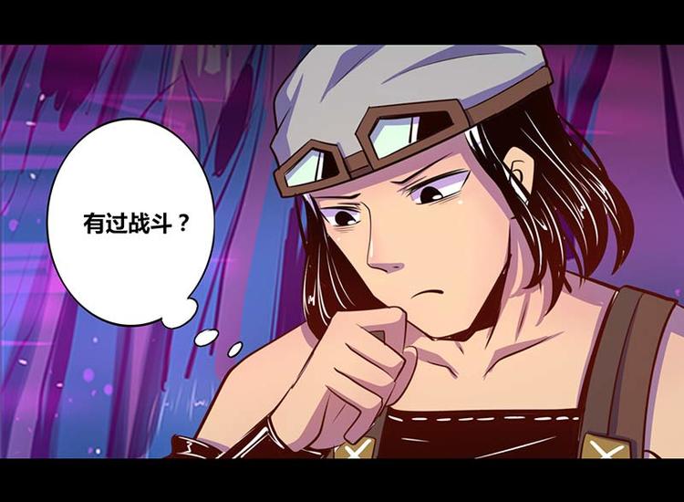 第31话16
