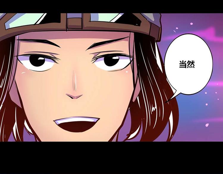 第29话22