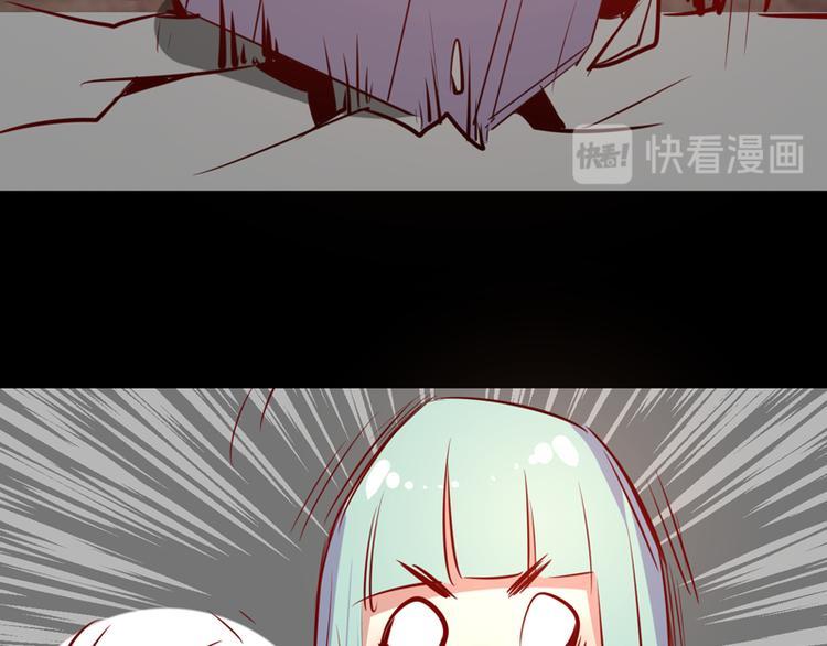 第6话52