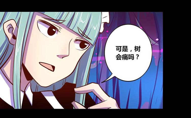 第31话3