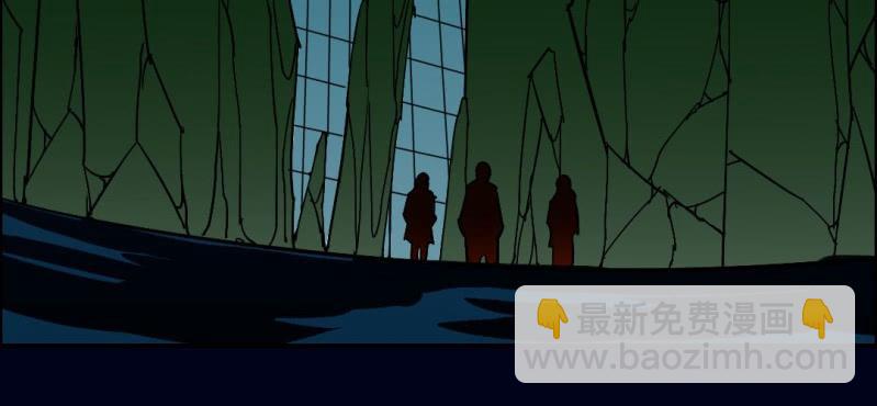 第六回 地下墓城（中）8