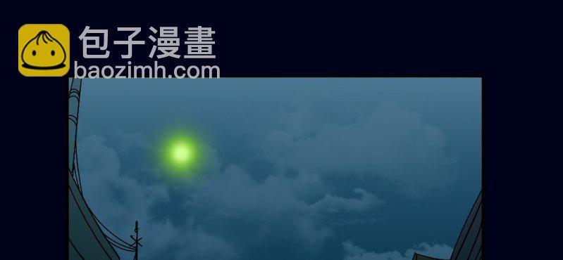 第三回 灵巫一脉（中）18