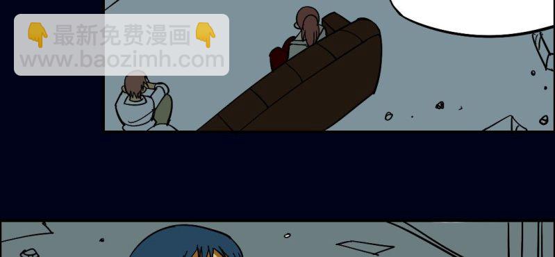 第五回 绞生门（中）59