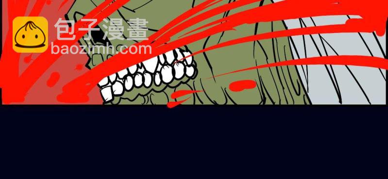 第八回 血池炼狱（下）38