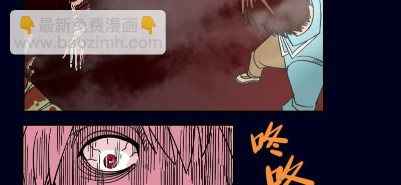 第一回 盐江古城（下）51