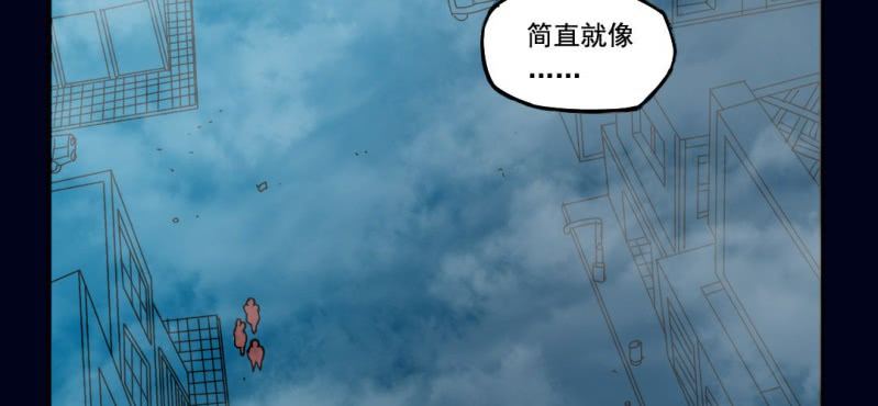 第二回 血色黄昏（上）30