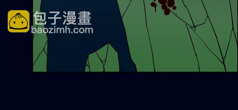 第六回 地下墓城（中）23