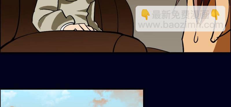 第五回 绞生门（中）47