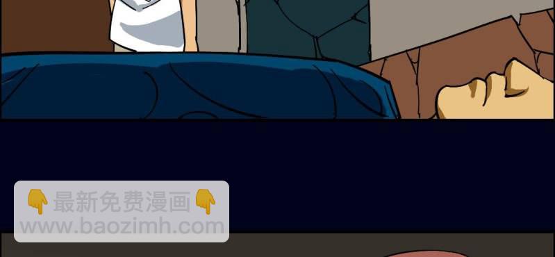 第五回 绞生门（中）62