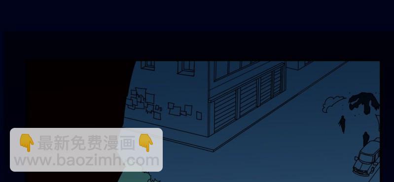 第三回 灵巫一脉（上）48