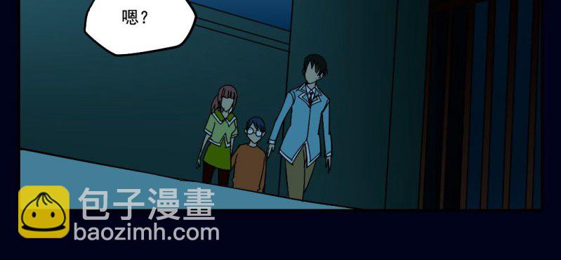 第二回 血色黄昏（上）36