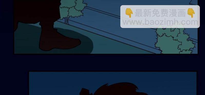第三回 灵巫一脉（上）49