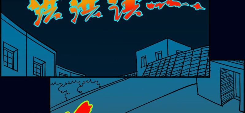 第九回 终焉（中）33