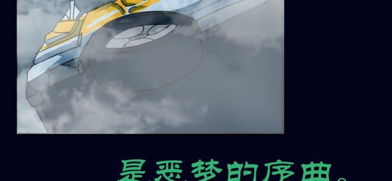 预告21