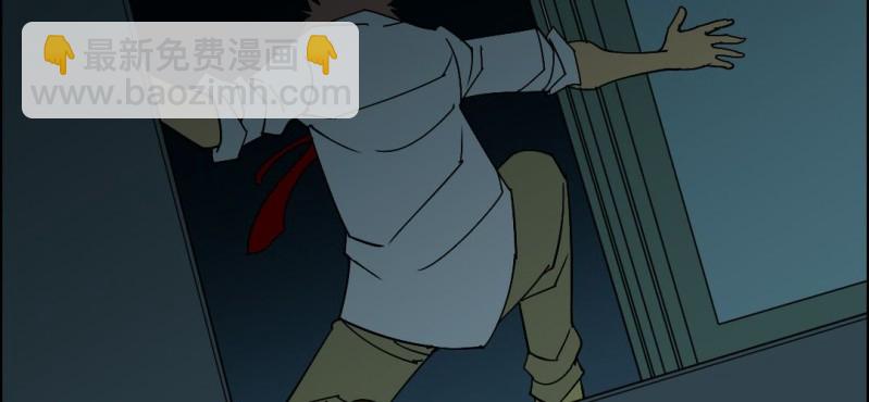 第三回 灵巫一脉（下）55