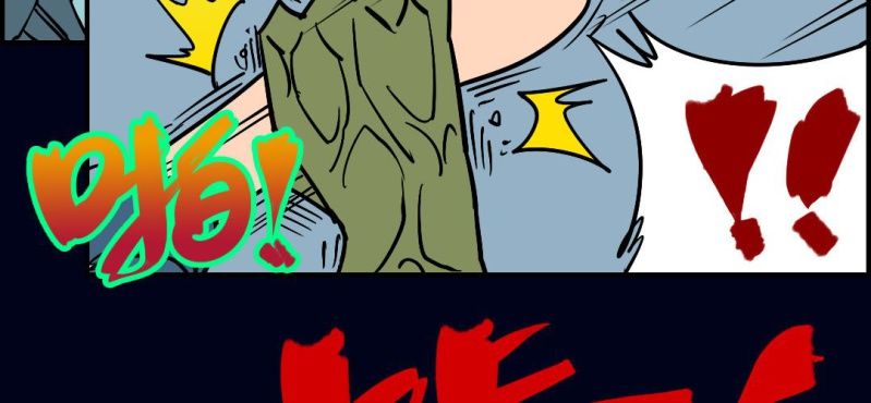 第七回 尸王陆江（上）41