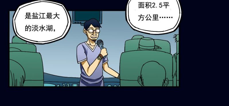 预告14