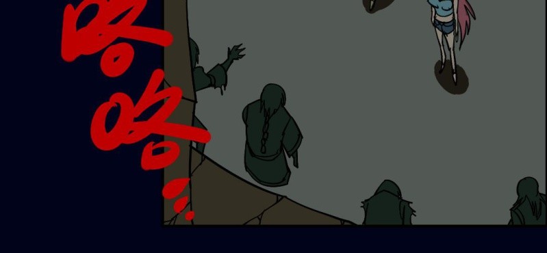 第四回 罗魂执骨（下）8