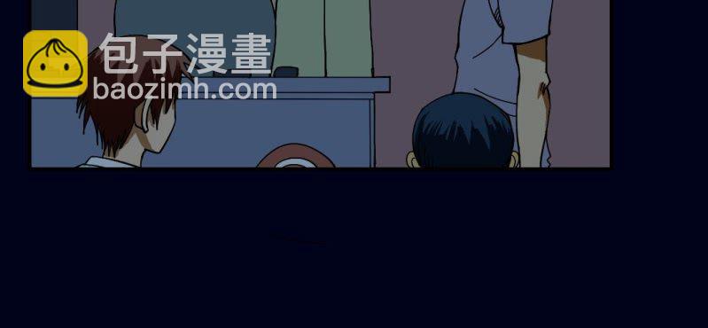 第二回 血色黄昏（中）26