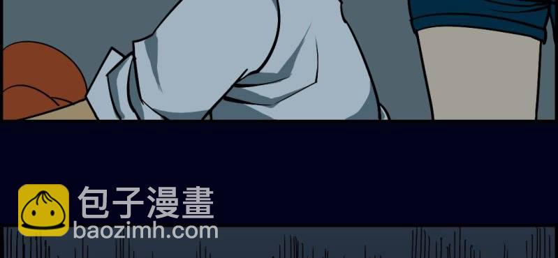 第九回 终焉（上）65