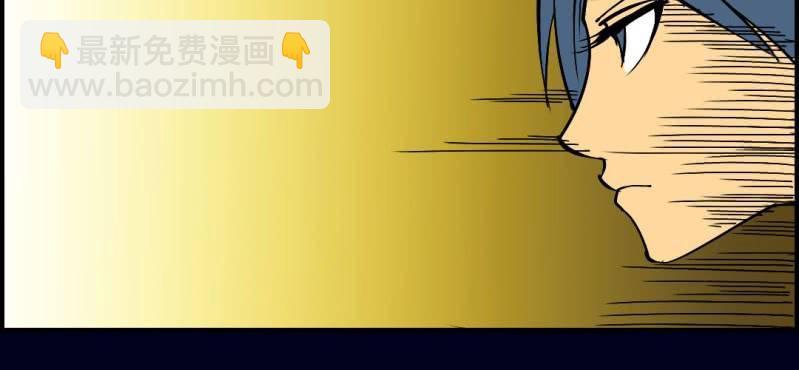 第八回 血池炼狱（下）60