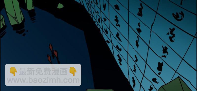 第六回 地下墓城（中）13