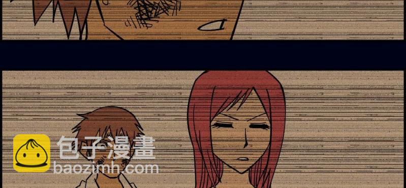 第九回 终焉（下）46