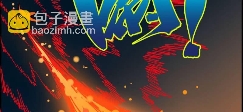第九回 终焉（中）66