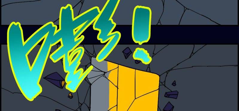 第七回 尸王陆江（下）19