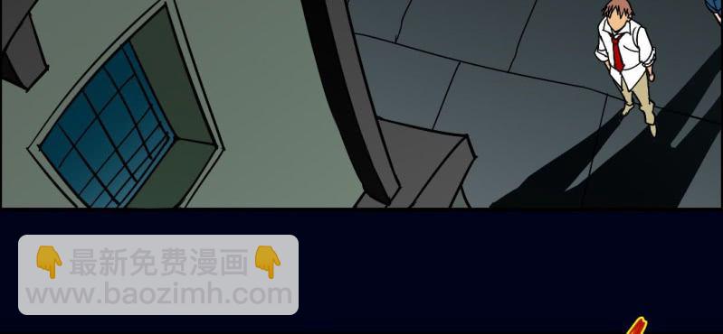 第五回 绞生门（下）41