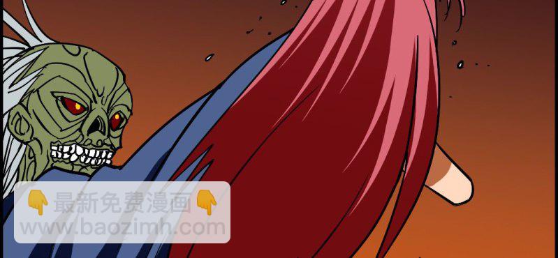 第七回 尸王陆江（上）4