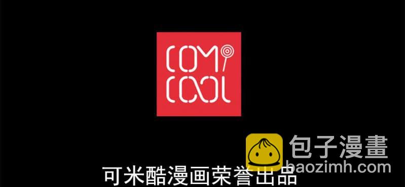 第五回 绞生门（中）78